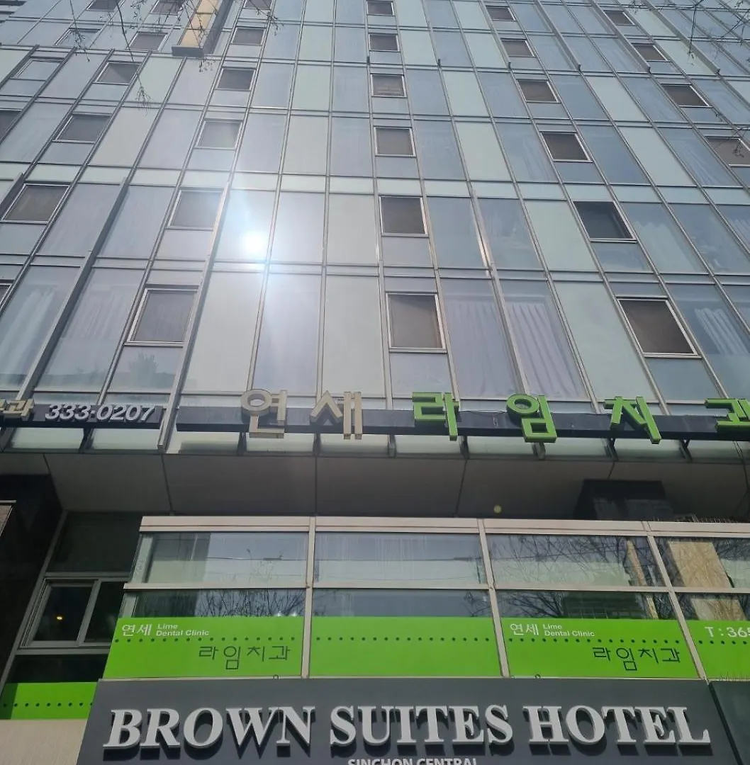 Brown Suites Hotel Sinchon Central Séoul